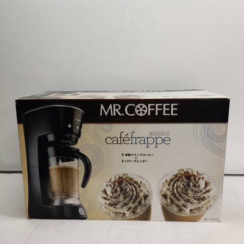 Coffee cafe frappe - mr.,